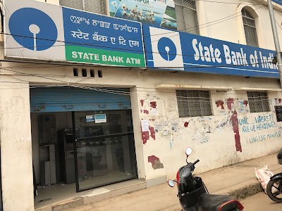 State Bank ATM