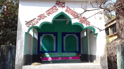 Sayed Shah Pir Mazar Sharip