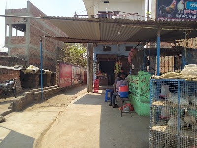 Sahil gernal store