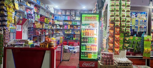 Wave Mall Watihal