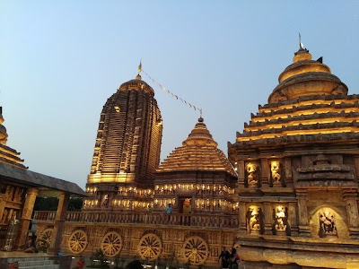 Vishnu Temple