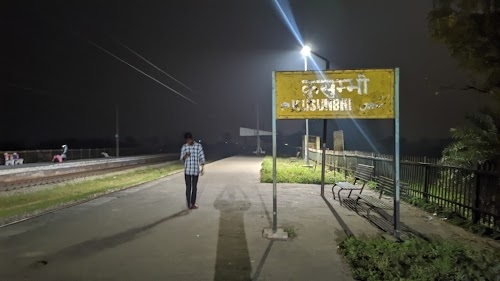 Kusumbhi