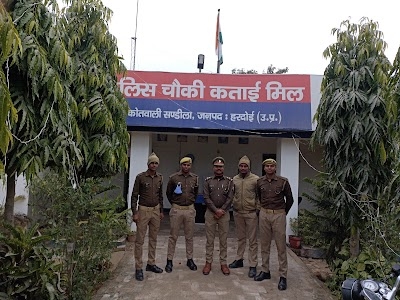 police station