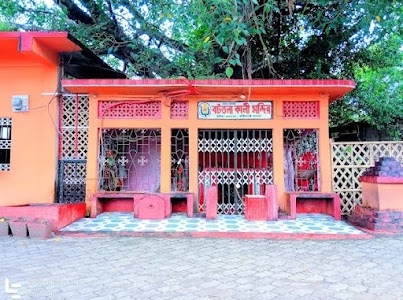 Kali Mandir