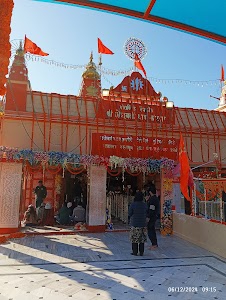 Sidhbali mandir near Kumbhichaur