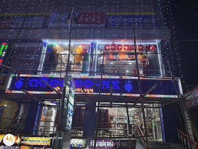 PATITAPABAN-NX