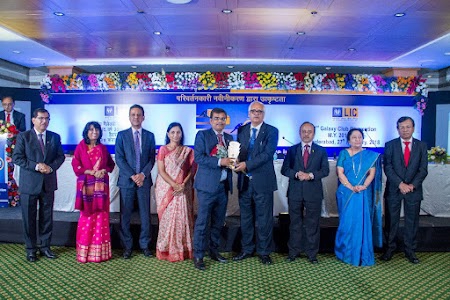 LIC of India, Branch Office