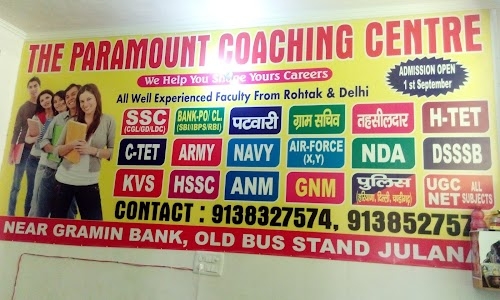 THE PARAMOUNT COACHING CENTRE