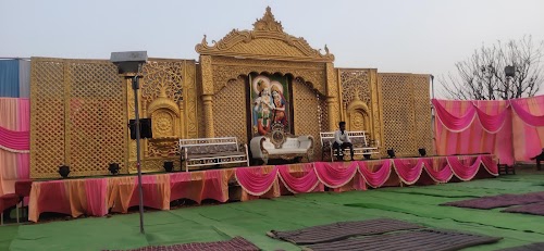 Pathakheda