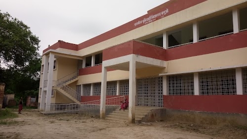 Basic School Baluwah