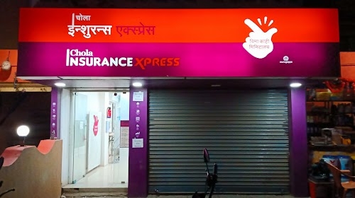 Chola Insurance Express