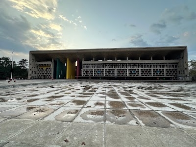 HIGH COURT