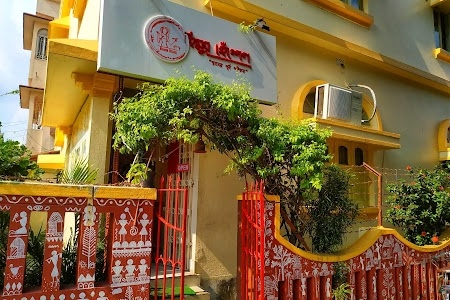 Himur Heshel | হিমুর হেঁশেল