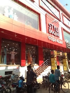 Style Baazar