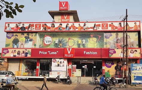 V-Mart