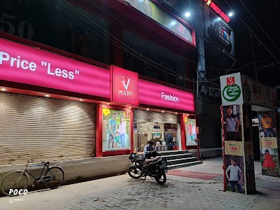V-Mart