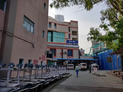 Trauma Centre, Dr RML Hospital