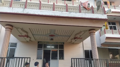 Dwarika Visharm Bhawan