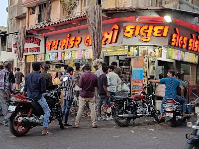 Jay Shankar Lassi