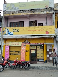 Chadwal