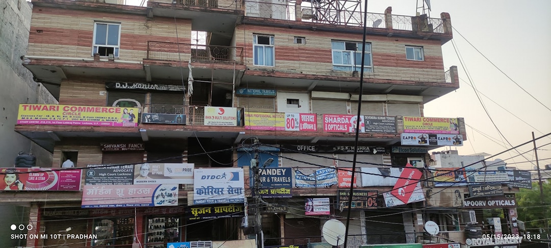 Lekhraj Panna