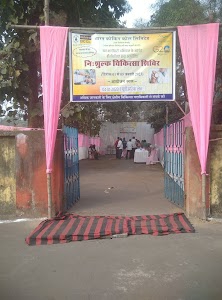 Bhowra Hospital