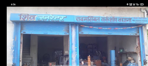 SHIV JARNETER WORKSOP