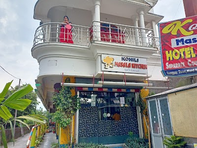 Kohili Masala Kitchen (कोहिली मशाला किचन)