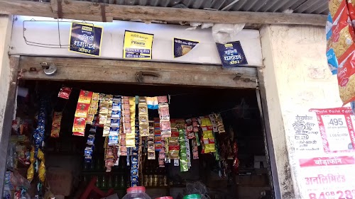Mohan Kirana Store Shekhasar