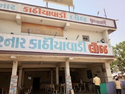 Girnar Kathiyawadi Hotel