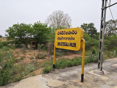 Cheekateegala Palem