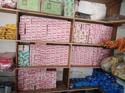 Sheikh general store