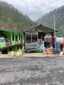 Pali