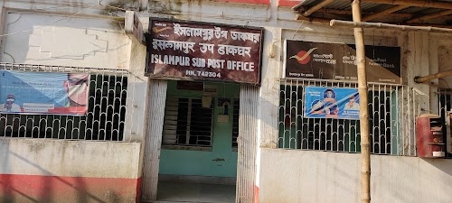 Islampur Sub Post Office