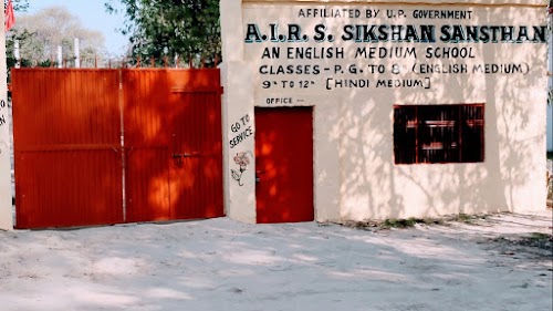 A I R S INTER COLLEGE
