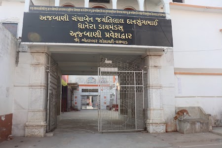 Lachhuar Jain Temple