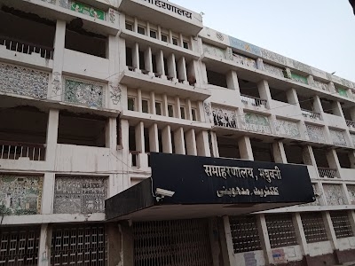 Madhubani Collectorate