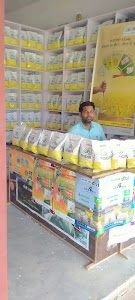 Subhash khad beej bhandar