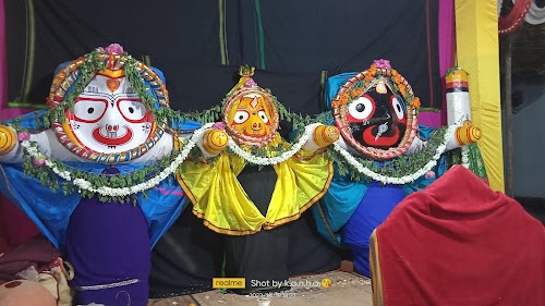 Binjhagiri