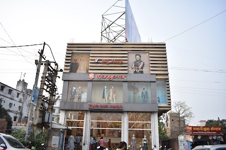 The Big Shop