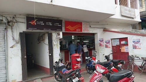 Ahmadpur Sub Post Office