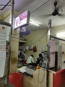 SARTHANA SUB POST OFFICE