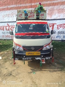 Hathras junction
