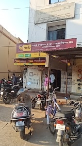 Punjab National Bank ATM