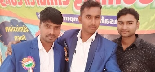 Blooming children college