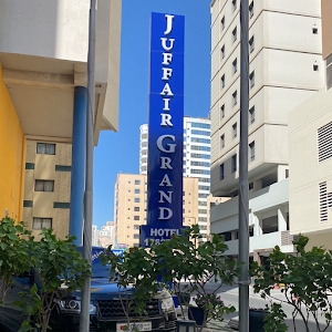 Juffair Grand Hotel