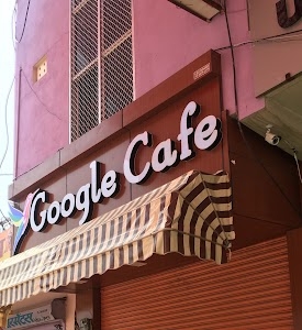 Goggle Cafe