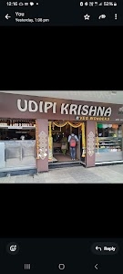 UDIPI KRISHNA