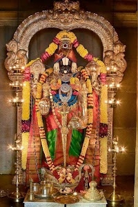 Perumal Kovil