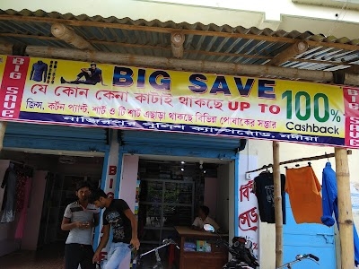 Big Save